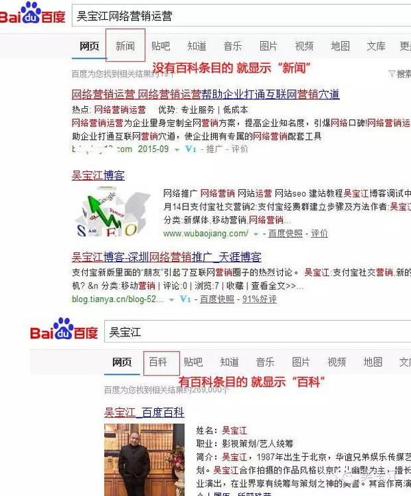 百度app_百度app安卓版下载_百度app官网下载