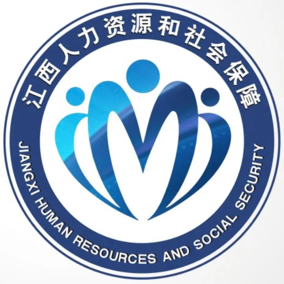 江西教育期刊社招聘_江西人社_江西兴国县社富乡地图