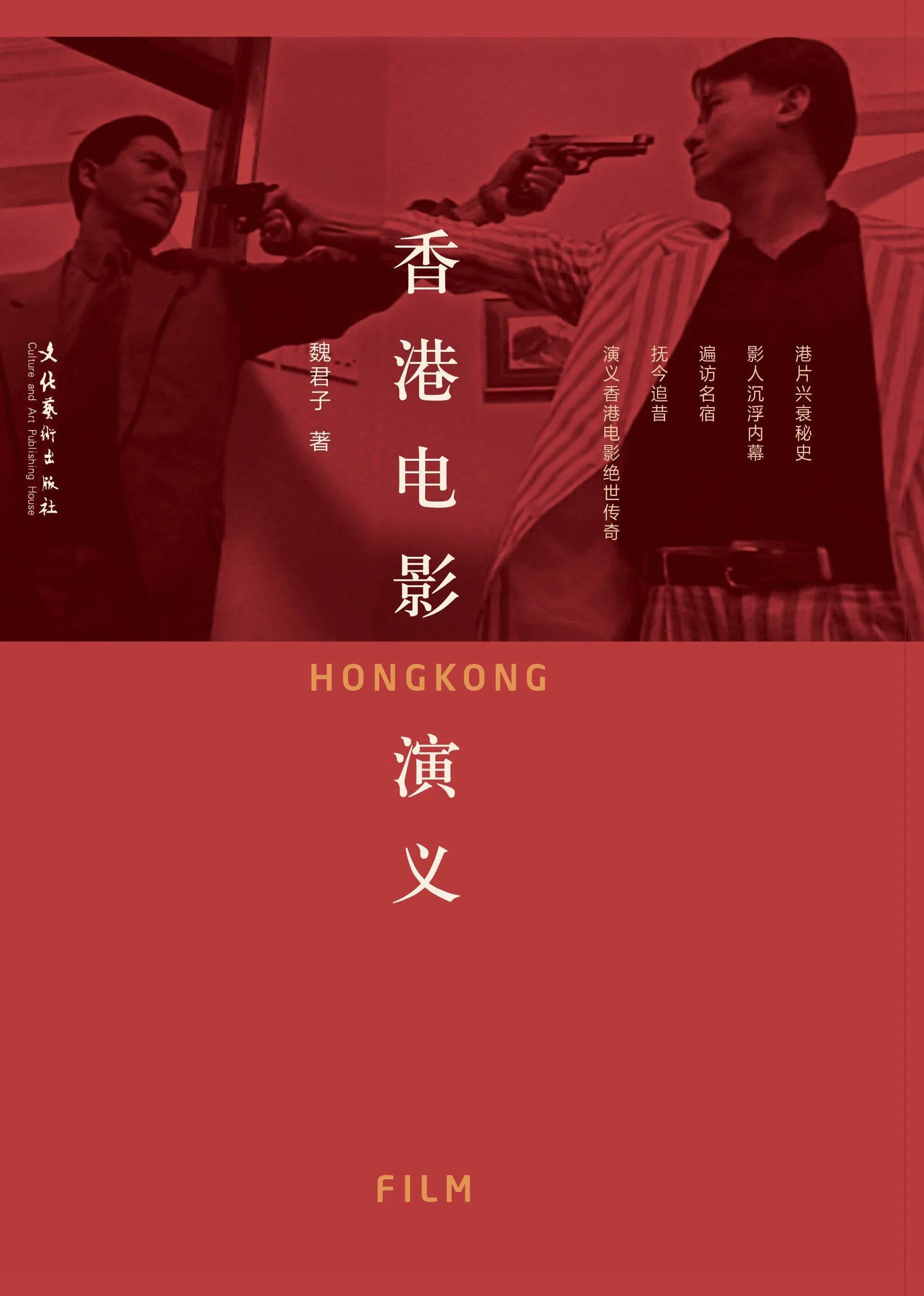 樱桃视频在线观看播放免费视频_樱桃视频在线观看播放免费视频_樱桃视频在线观看播放免费视频