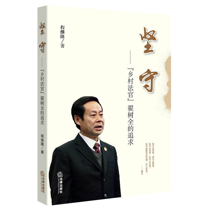 未转变者地图_转变者是什么意思_转变者gpsid