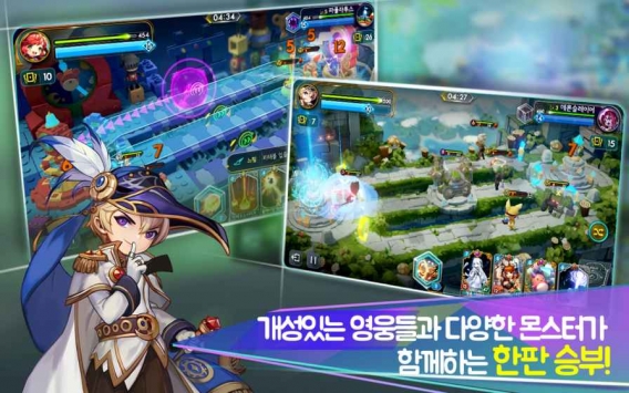 突袭3震撼登陆iOS！畅玩最狂酷射击游戏