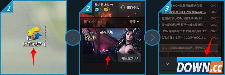 英雄联盟红框怎么去掉_英雄联盟红框怎么去掉_英雄联盟红框怎么去掉