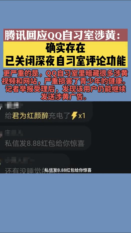 在线观看黄漫_在线观看黄漫_在线观看黄漫