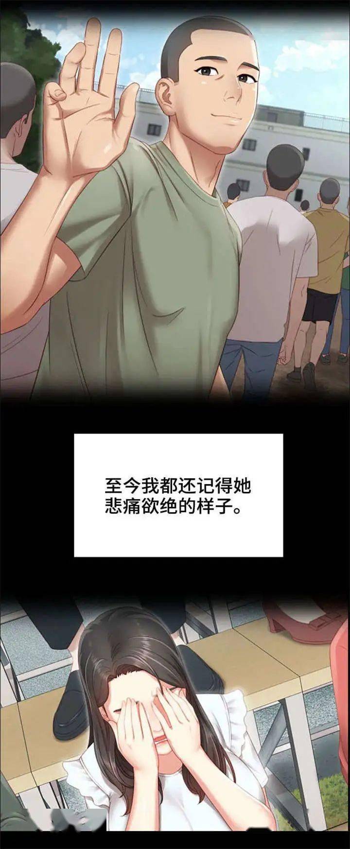 在线观看黄漫_在线观看黄漫_在线观看黄漫