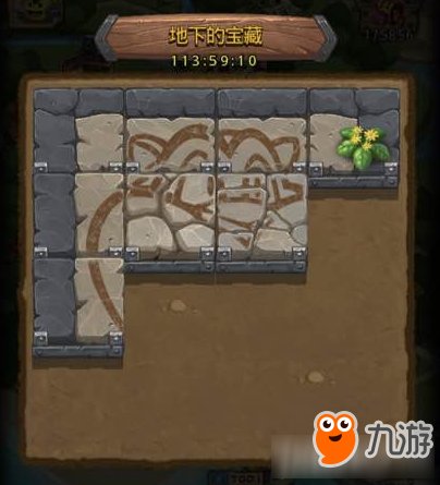 下界要塞怎么找_我的世界下界要塞攻略_要塞炉石没了找谁要