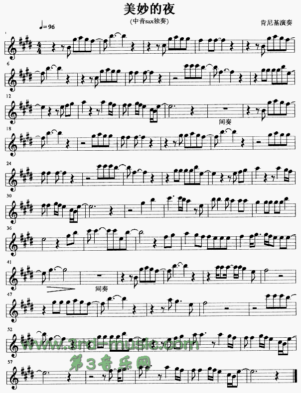 歌利亚_利亚歌曲_利亚歌手