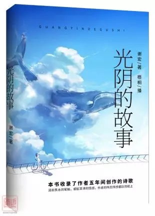 青芒小说_青芒小说完整版大结局_青芒小说全文免费