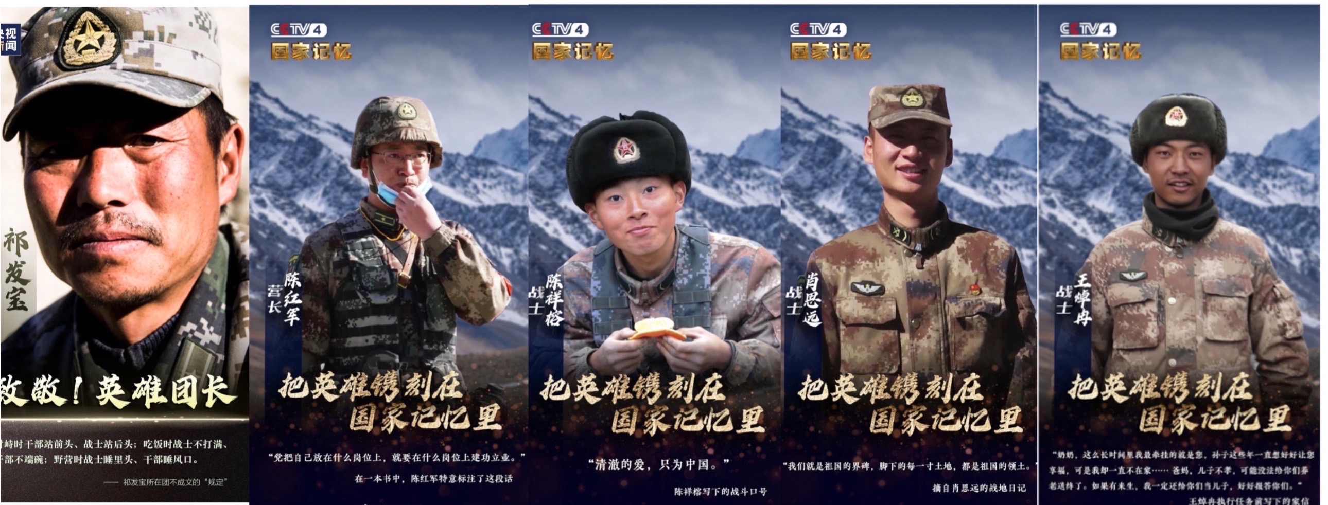英雄丹_英雄丹下载正版_英雄丹破解版