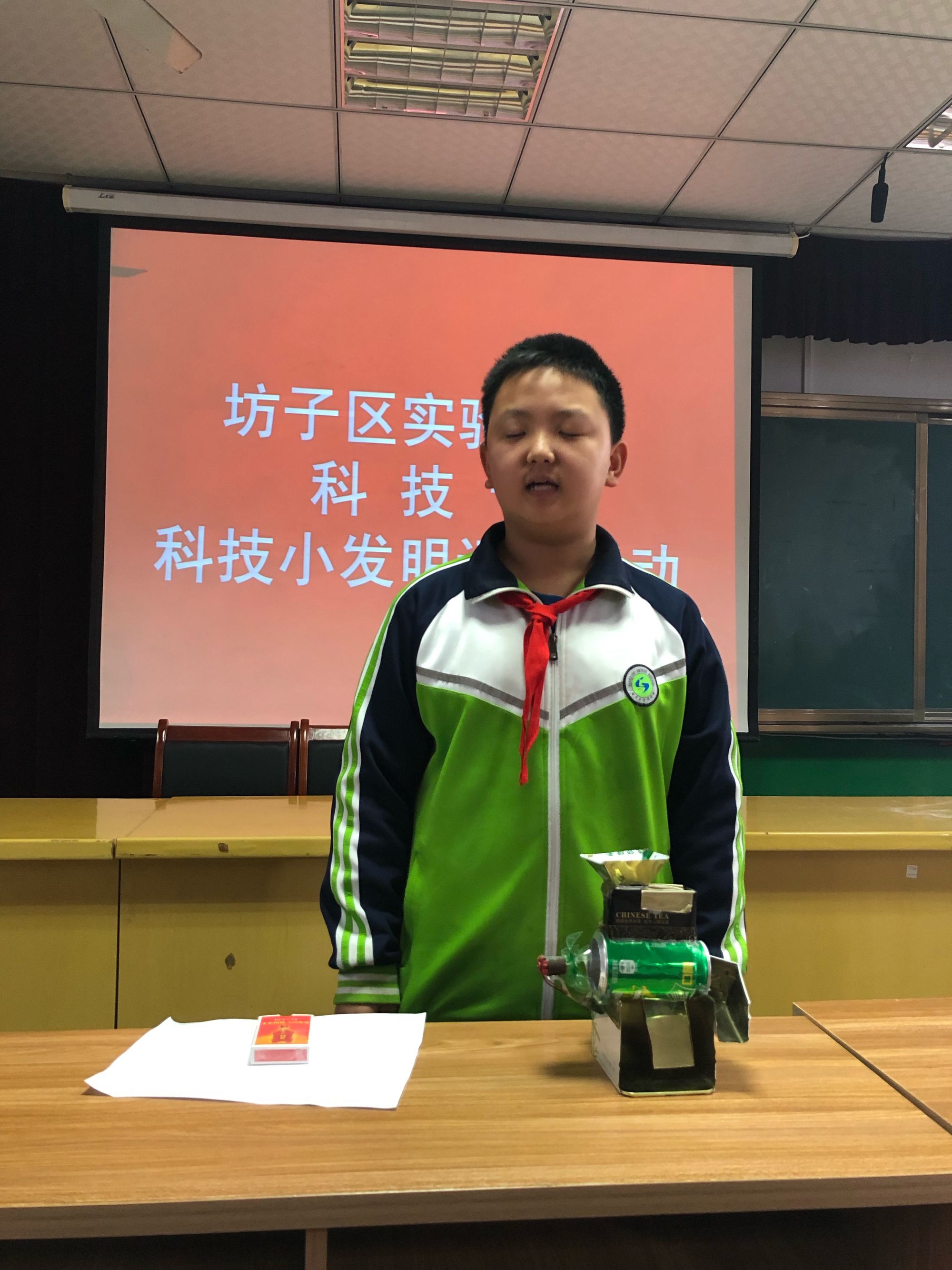 发明工坊4_发明工坊2_发明工坊switch