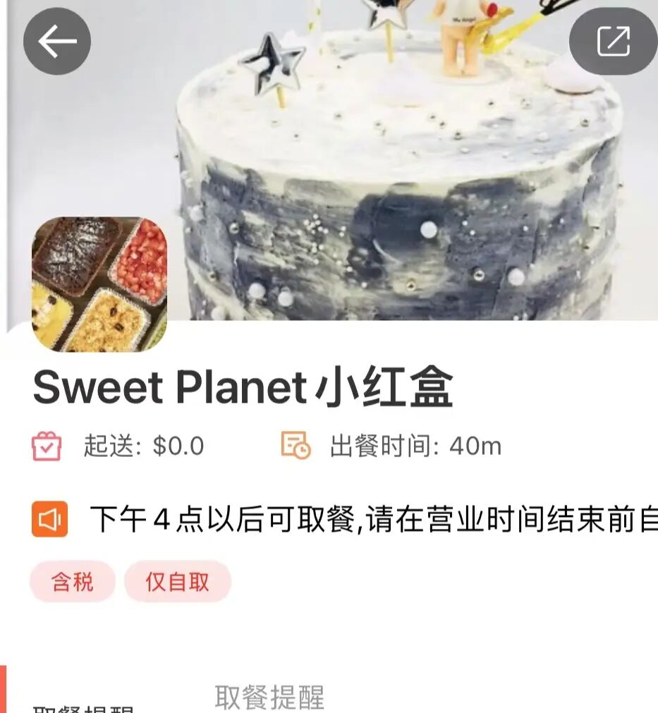 小红书官网下载_小红书小说下载安装_小红书下载安装免费小说