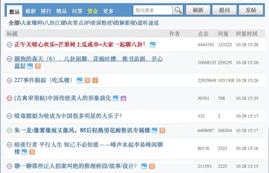 桃色软件_桃色软件_桃色软件