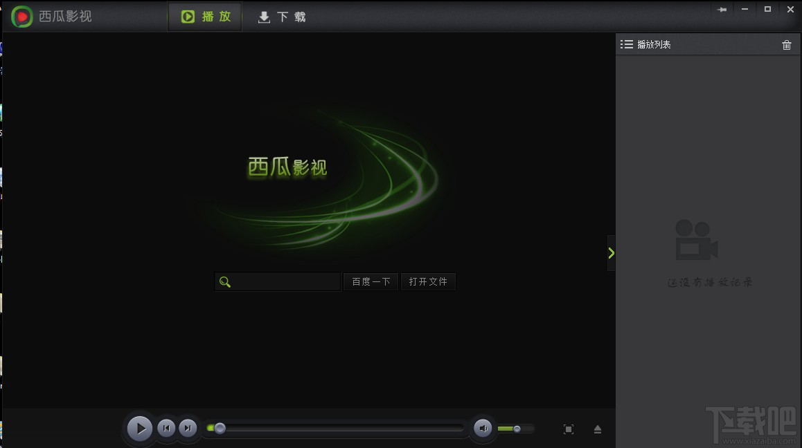 影音播放器是什么_影音器播放好慢怎么办_最好的影音播放器