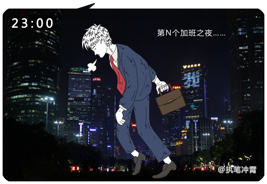 事务官_事务官和政务官的区别_事务官是什么意思