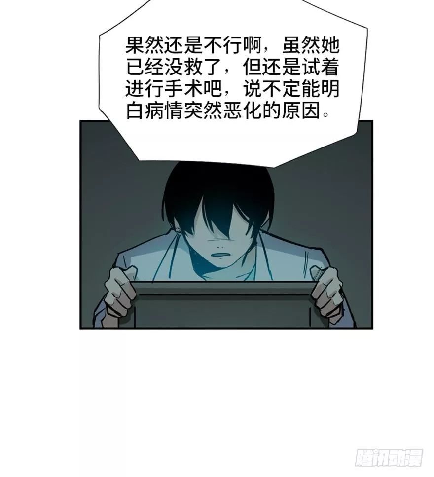 主题医院攻略秘籍_主题医院破解版_主题医院2