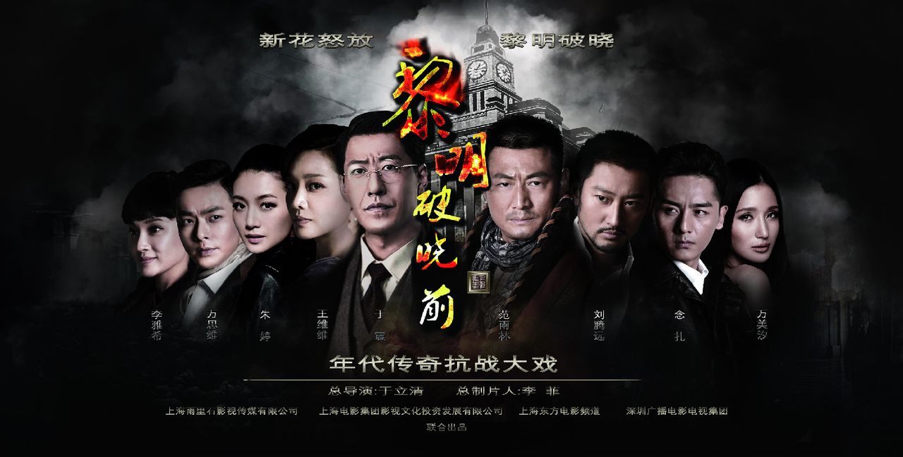 段友开车暗号什么意思_段友宝塔镇河妖下一句_段友影视