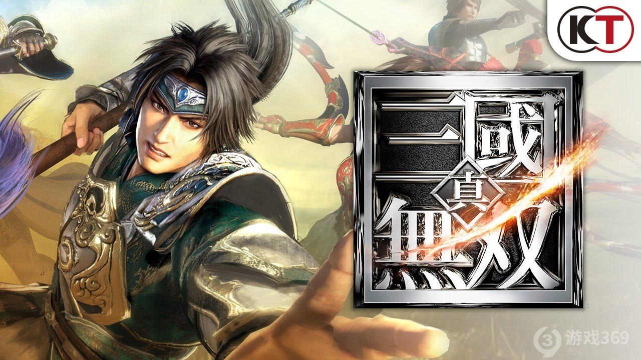 三国无双单机版手机游戏_真三国无双4下载中文版单机版_版单机无双三国中文下载安装