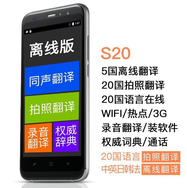 中缅在线翻译软件_中缅翻译软件_翻译中缅什么软件好用