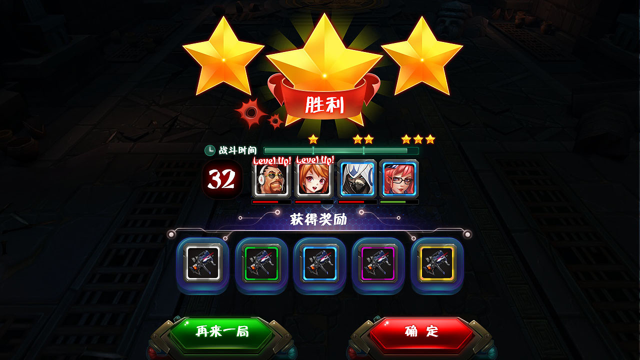 百战天虫游戏：独家揭秘资深玩家的第三集
