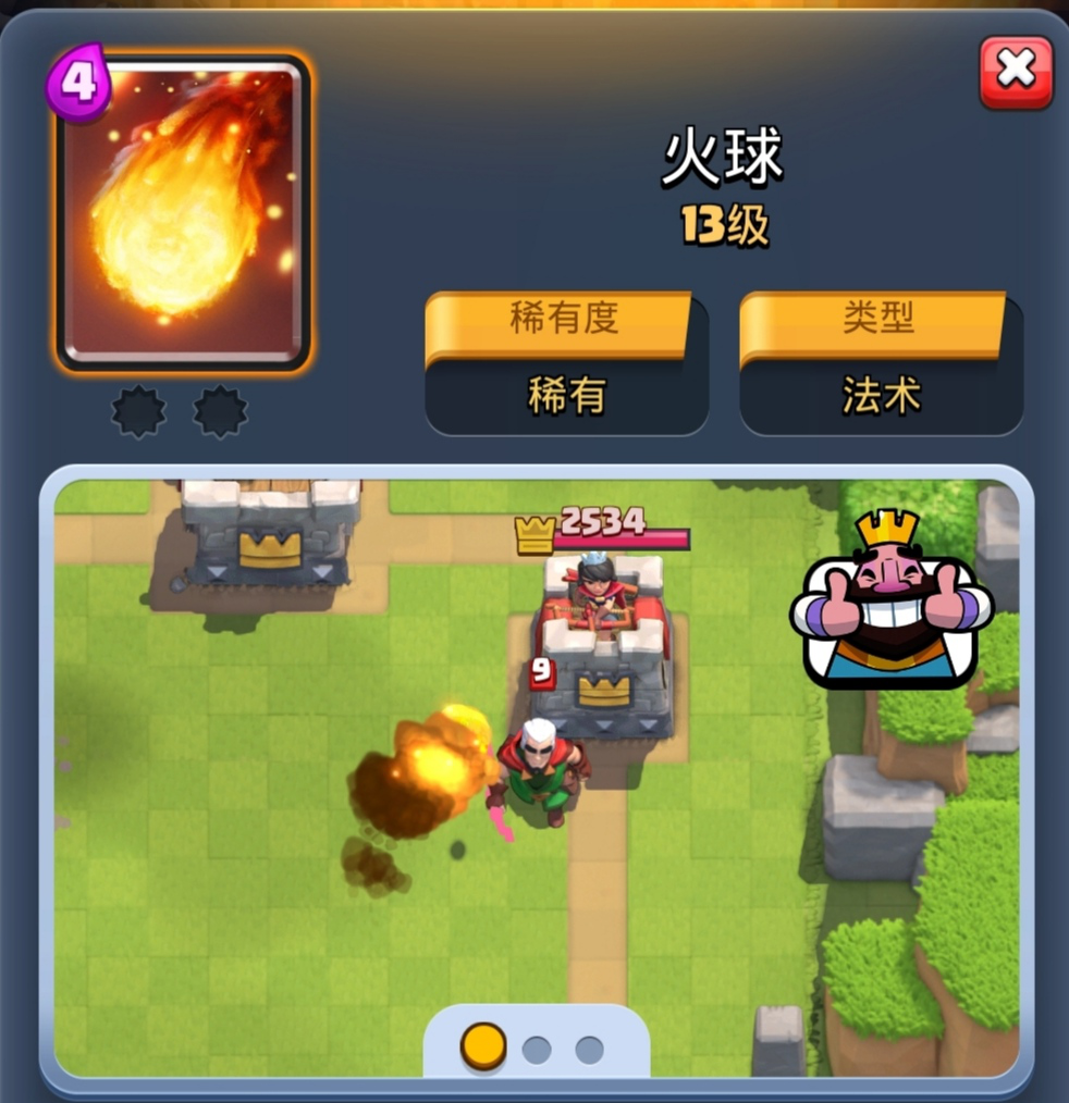 防御塔不停地攻击，背后到底隐藏了什么秘密？