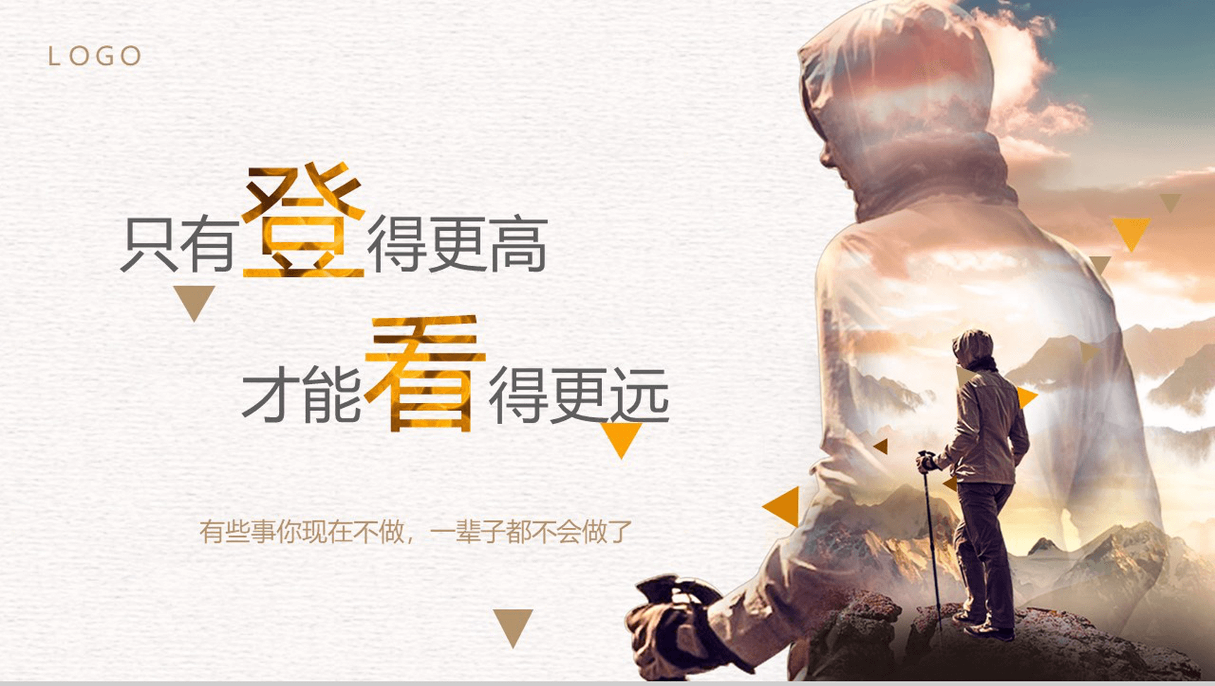 免费网站你知道我的意思的www正能量_免费网站你知道我的意思的www正能量_免费网站你知道我的意思的www正能量
