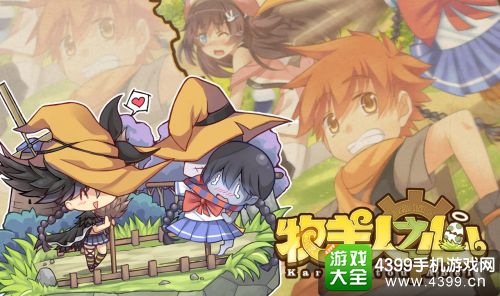 原神主线_原神主线任务攻略大全_原神主线