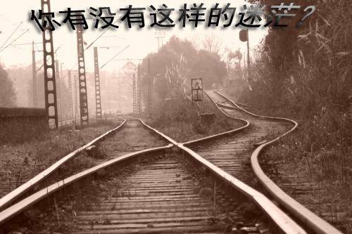 现在就出发_现在在哪_现在怎么看片
