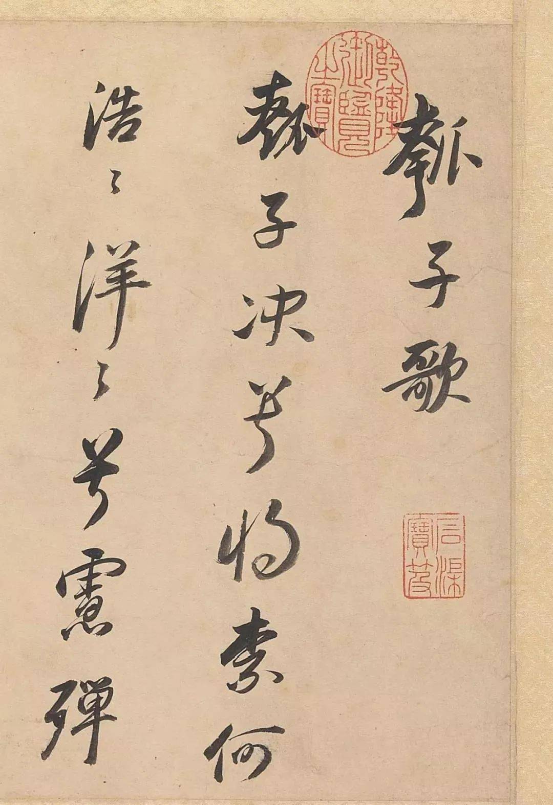 郁小怀攻略_郁小怀剧情_郁小怀有什么用