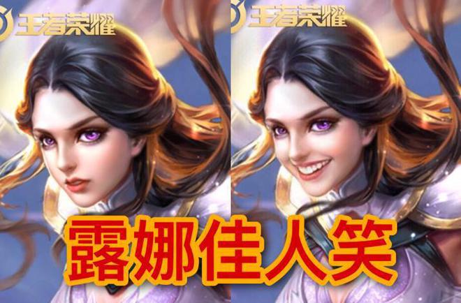 吕布与貂蝉人物_吕布貂蝉容貌_吕布日貌貂蝉