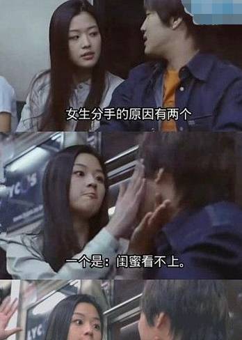 搞笑视频，丝瓜影视创始人亲选，笑声连连