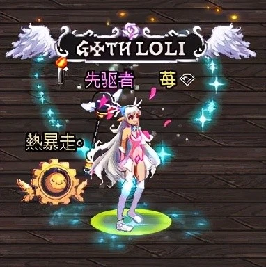 幻灵王最后结局_幻灵王为什么不让弟子谈恋爱_幻灵王