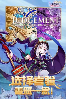 幻灵王_幻灵王为什么不让弟子谈恋爱_幻灵王最后结局