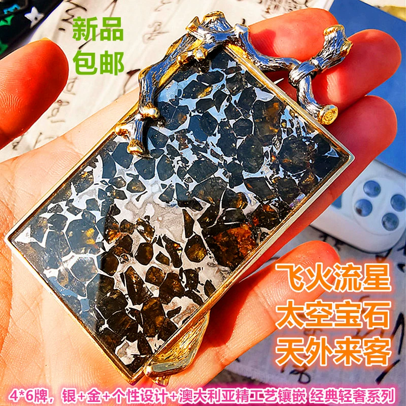 橙装升级需要胚子吗_橙装235升级262要多少材料_橙装升级机制