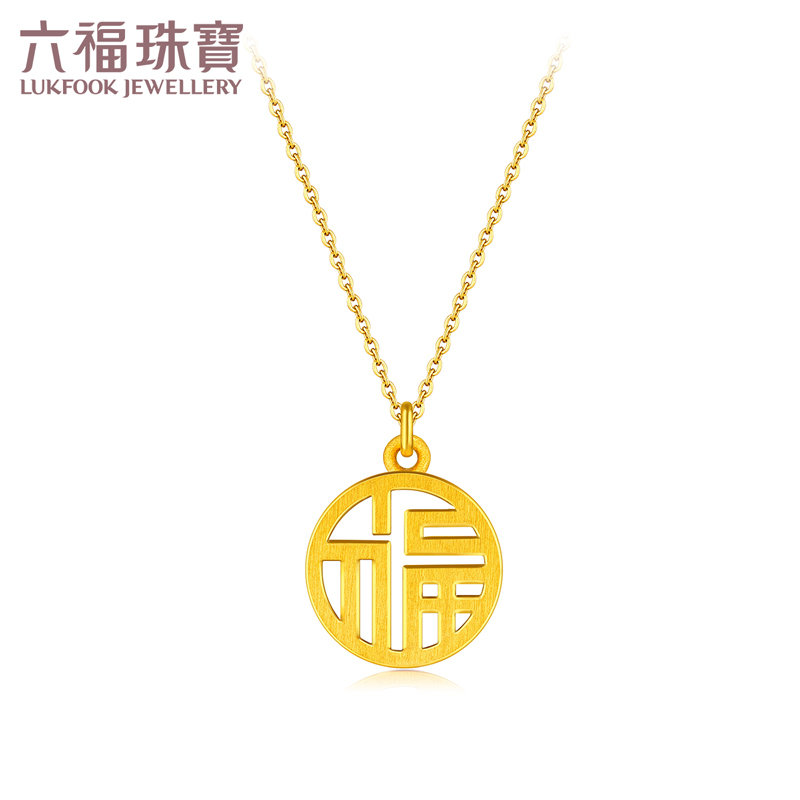 找出图中答案_一幅图里面找出物品叫什么游戏_找出图中12个福