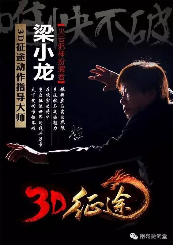 淫荡的小龙女_淫荡魔王女性奴乳玄幻小说_女属小龙和鸡和吗