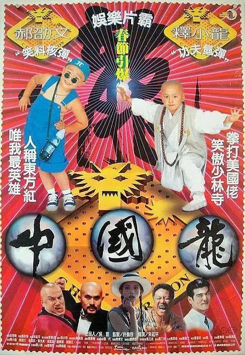 淫荡魔王女性奴乳玄幻小说_淫荡的小龙女_女属小龙和鸡和吗