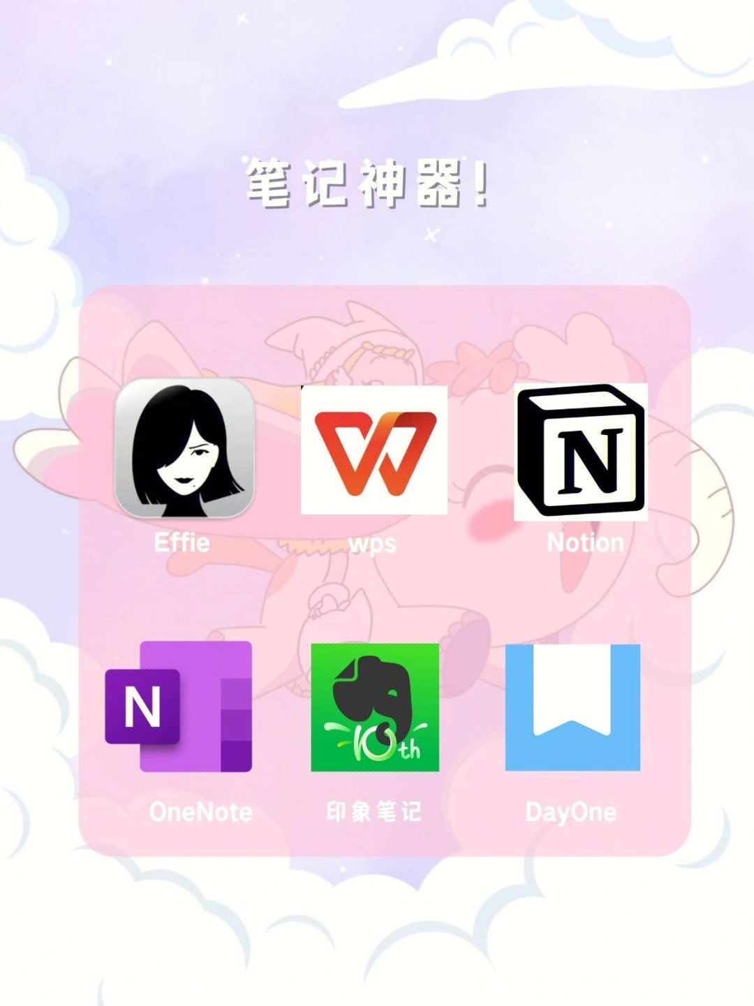五彩笔下，用AI助手写出绝妙文章