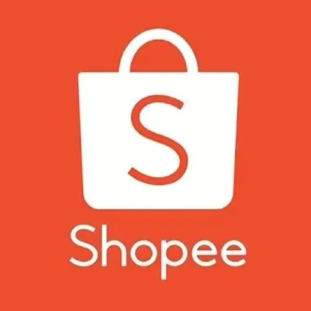 虾皮app_虾皮app卖家版_虾皮app官网下载