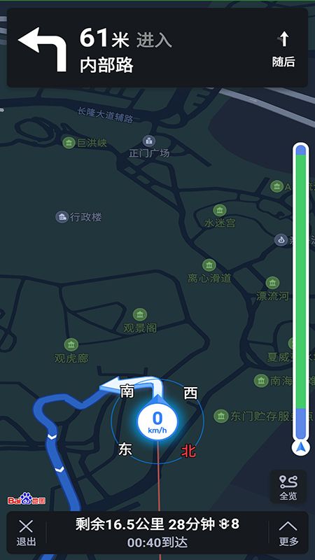 导航好玩的语音包_遨游中国2带语音导航手机版下载_导航语音包软件下载