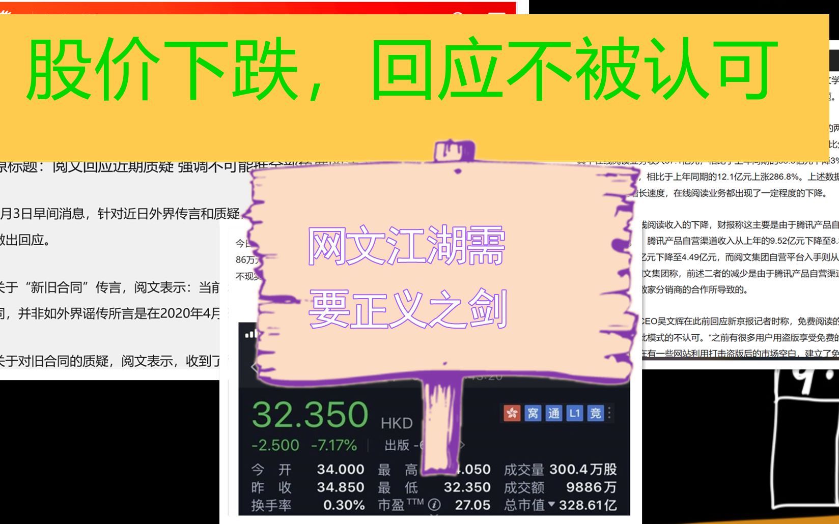 山姥切长义：年轻侠女的勇敢剑术，惊艳全场