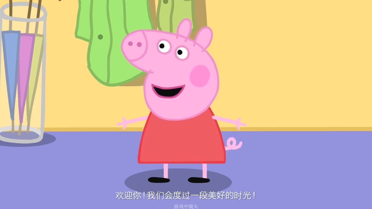 魔幻童话：乖乖猪世界，无敌版震撼登场