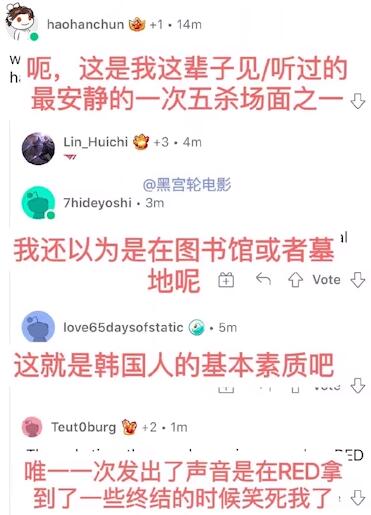 图书馆30秒什么梗_图书馆的梗_图书馆恶搞
