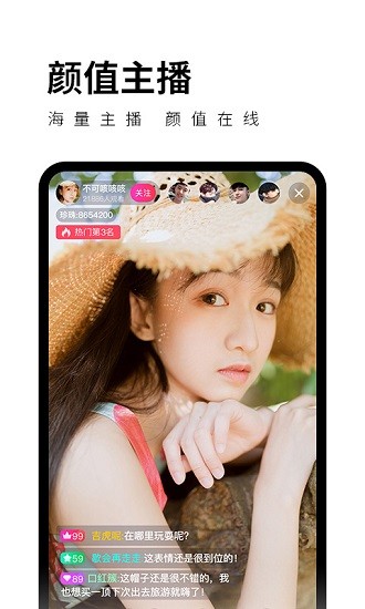 瓜子哥公交车视频_瓜瓜吃瓜的故事视频_飞瓜视频