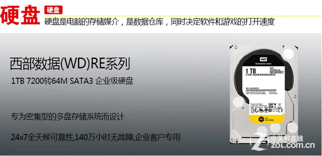 无盘系统怎么搭建_无盘系统_无盘系统会封机器码吗