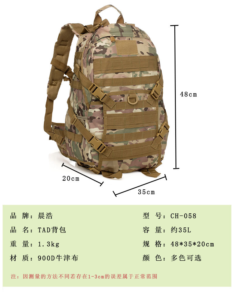 这是我的战争无限背包秘籍_这是我的战争无限背包秘籍_这是我的战争无限背包秘籍