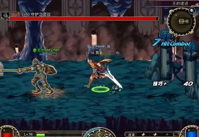 浪人末代武士_末代浪人武士是哪一集_末代浪人武士出场集数