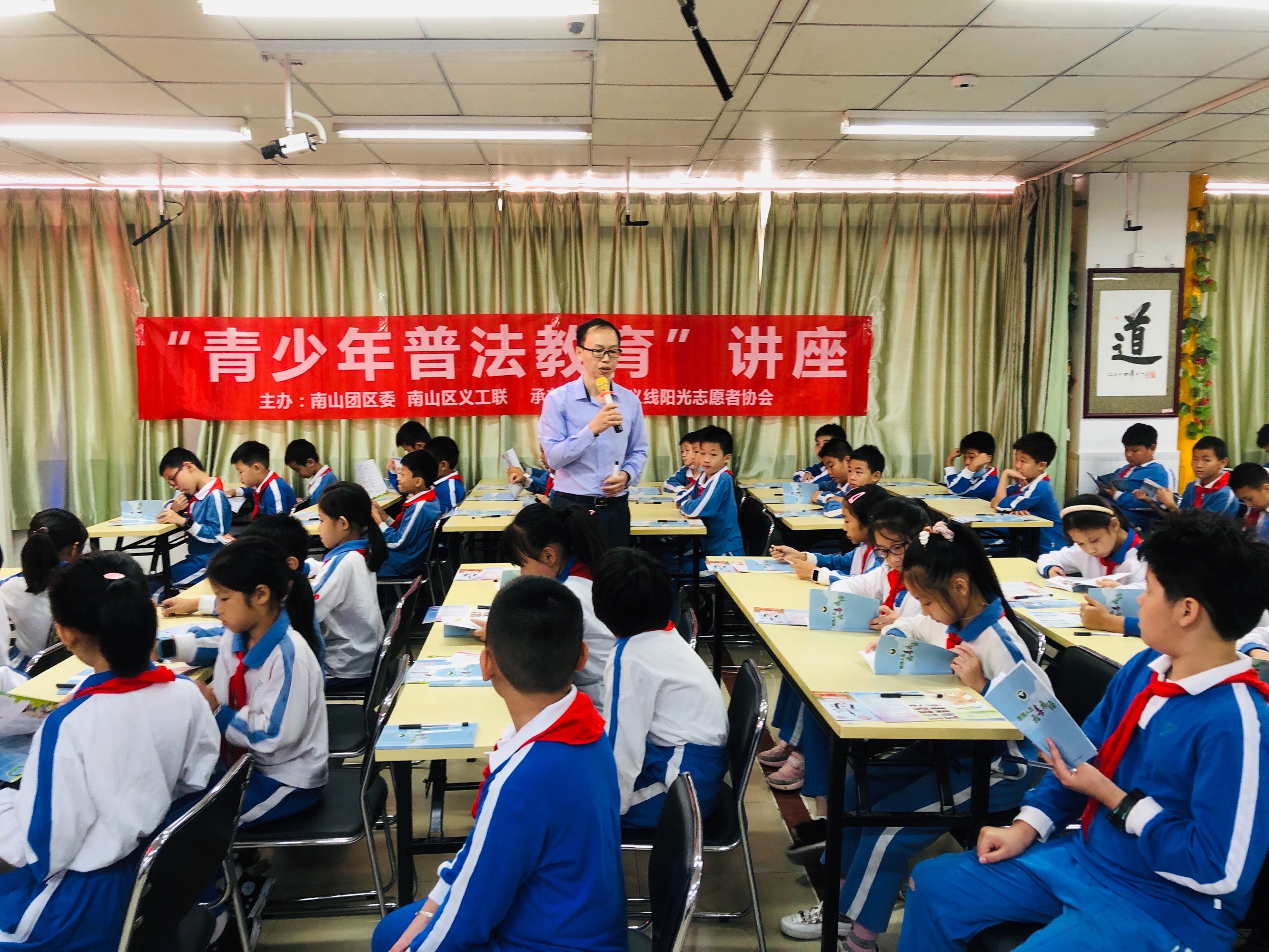 青少年普法网第三届滨海国际（微）电影节，热血青春电影竞赛开启