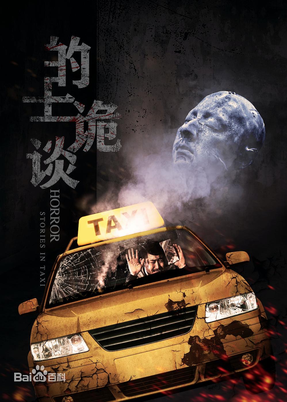 电影评论家力荐，立即下载畅享精彩