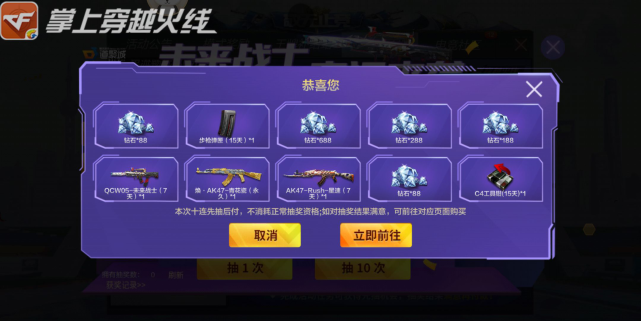 灵狐的寓意_灵狐_灵狐科技