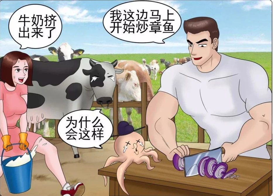 哈哈漫画创始人参赛影片亮相滨海电影节