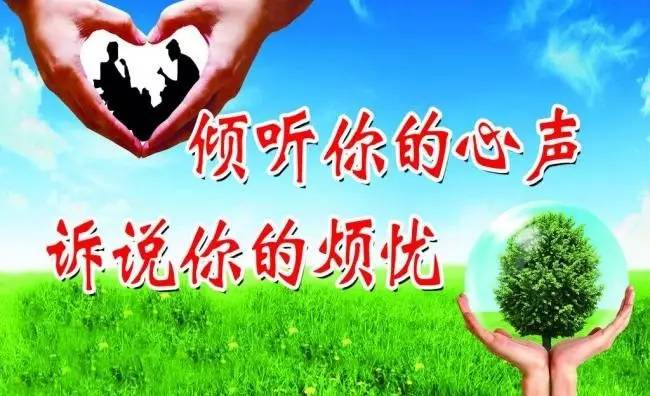 守护自然之美，每滴水、每片叶都是责任